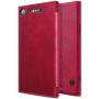 Nillkin Qin Series Leather case for Sony Xperia XZ1 order from official NILLKIN store